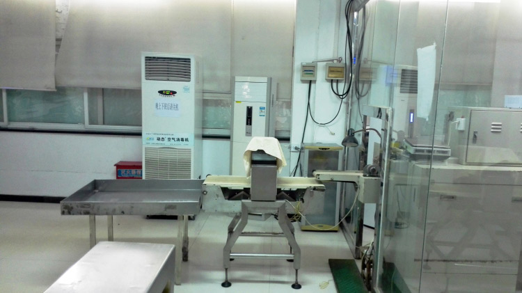 大足生产车间四